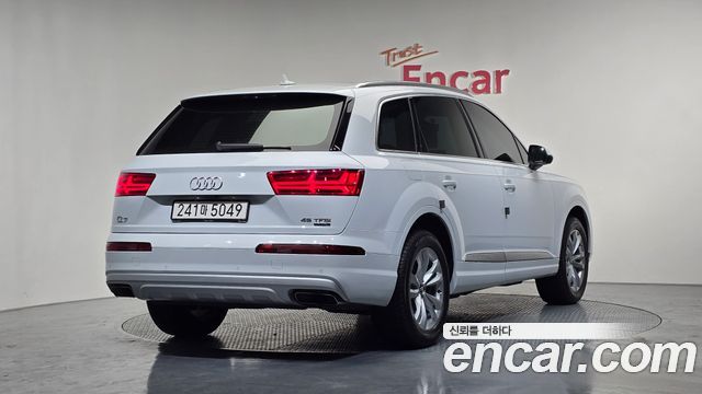 Audi Q7 45 TFSI Quattro