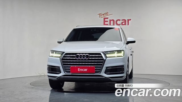 Audi Q7 45 TFSI Quattro