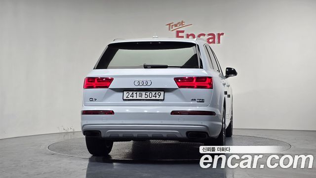 Audi Q7 45 TFSI Quattro