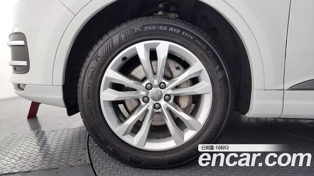 Audi Q7 45 TFSI Quattro