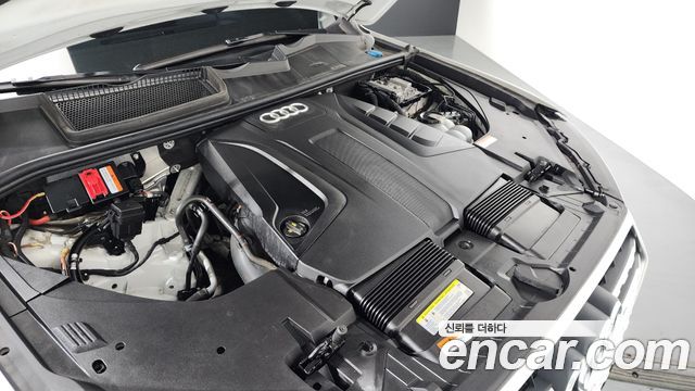 Audi Q7 45 TFSI Quattro