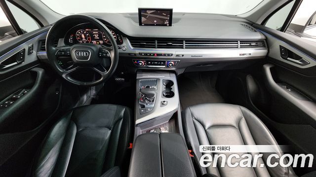 Audi Q7 45 TFSI Quattro