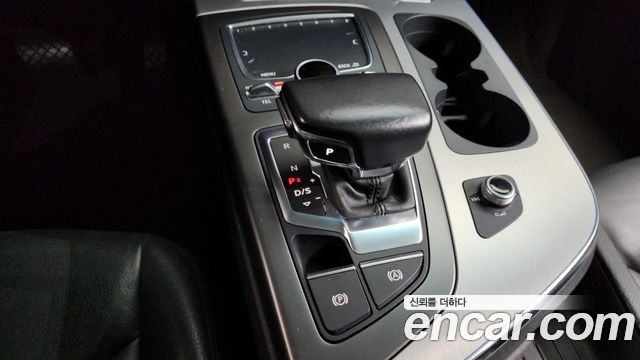 Audi Q7 45 TFSI Quattro