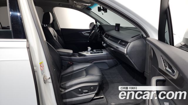 Audi Q7 45 TFSI Quattro