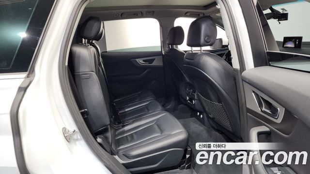 Audi Q7 45 TFSI Quattro