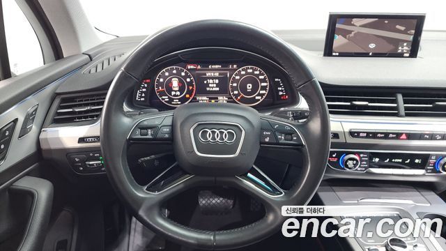 Audi Q7 45 TFSI Quattro