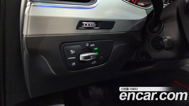 Audi Q7 45 TFSI Quattro