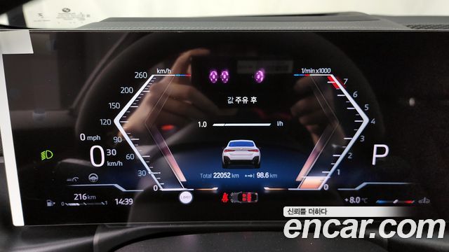 BMW 4-Series 420i M Sports GranCoupe