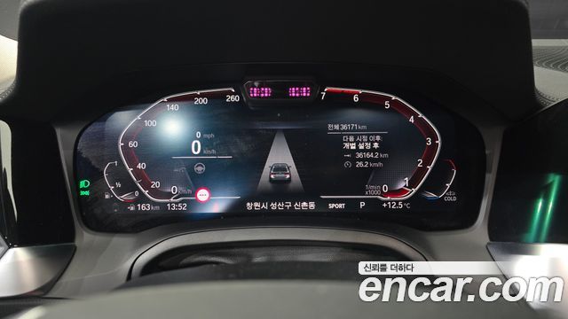 BMW 3-Series 320i Touring Luxury