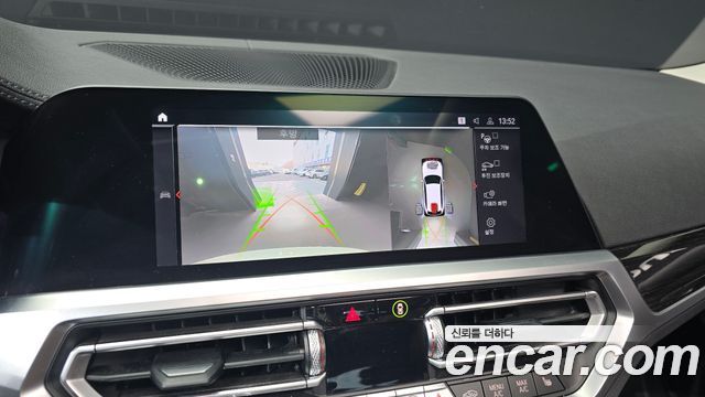 BMW 3-Series 320i Touring Luxury