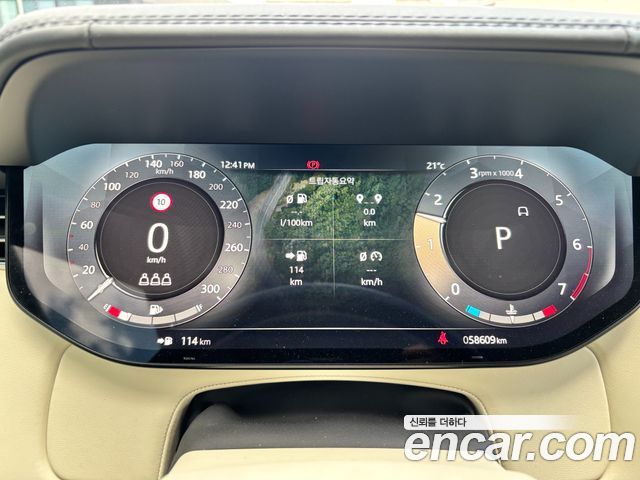 Land Rover Range Rover P530 Autobiography Long Wheel Base