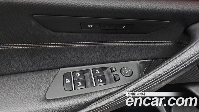 BMW 5-Series 520i Luxury