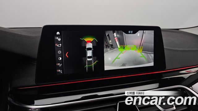 BMW 5-Series 520i Luxury