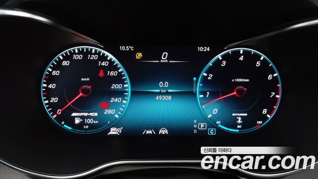 Mercedes-Benz GLC-Class AMG GLC43 4MATIC