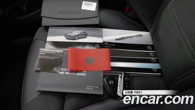 Mercedes-Benz GLC-Class AMG GLC43 4MATIC