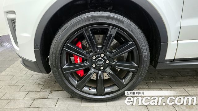 Land Rover Range Rover Evoque 2.0 TD4 HSE Dynamic
