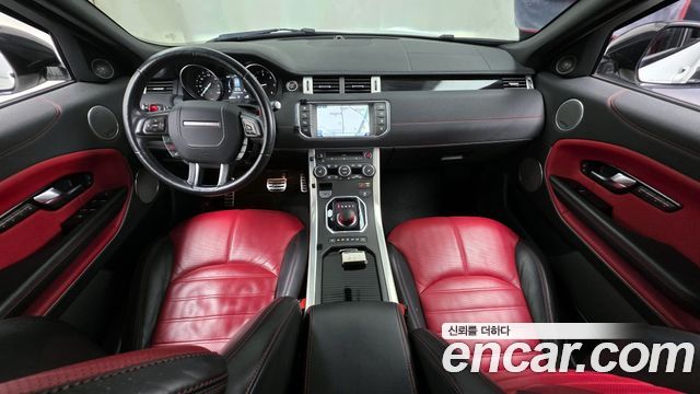 Land Rover Range Rover Evoque 2.0 TD4 HSE Dynamic