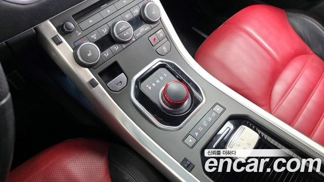 Land Rover Range Rover Evoque 2.0 TD4 HSE Dynamic