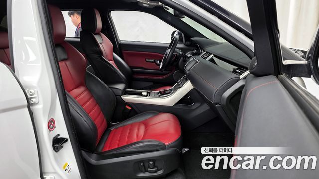 Land Rover Range Rover Evoque 2.0 TD4 HSE Dynamic