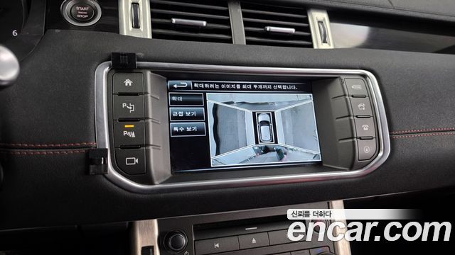 Land Rover Range Rover Evoque 2.0 TD4 HSE Dynamic