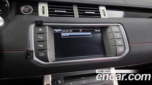Land Rover Range Rover Evoque 2.0 TD4 HSE Dynamic