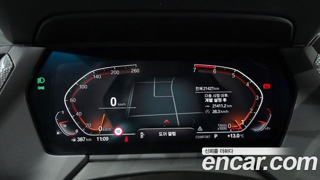 BMW 2-Series 220i Sport