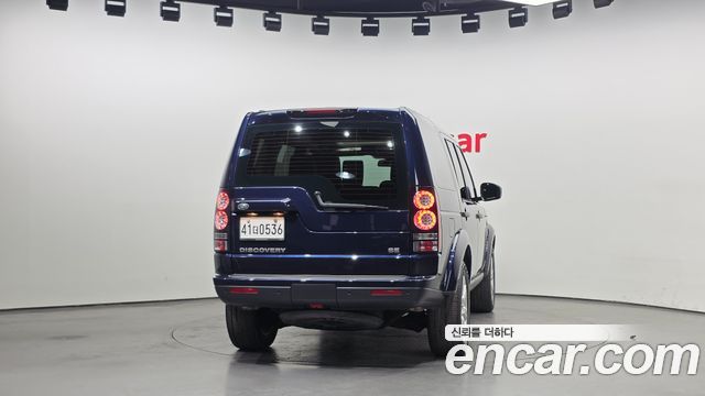 Land Rover Discovery 3.0 SDV6 SE