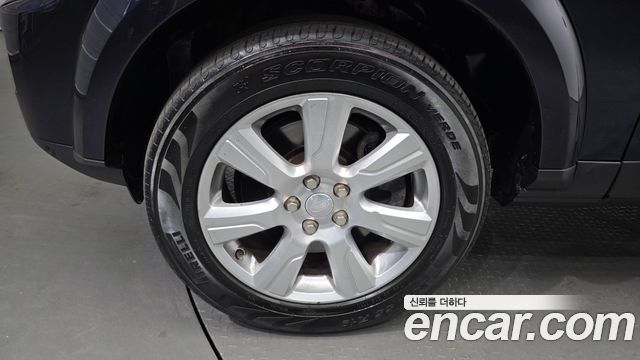 Land Rover Discovery 3.0 SDV6 SE