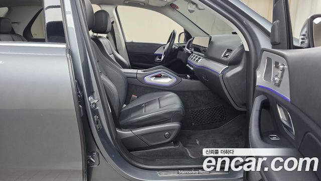 Mercedes-Benz GLE-Class GLE300d 4MATIC