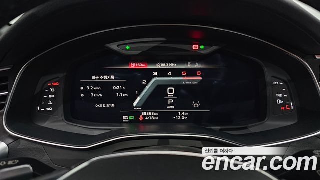 Audi A6 40 TDI Premium