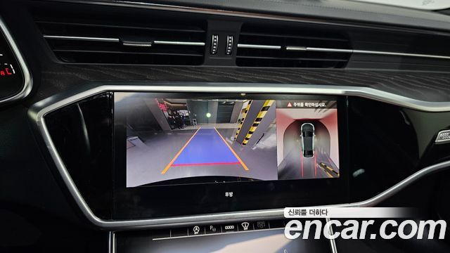 Audi A6 40 TDI Premium