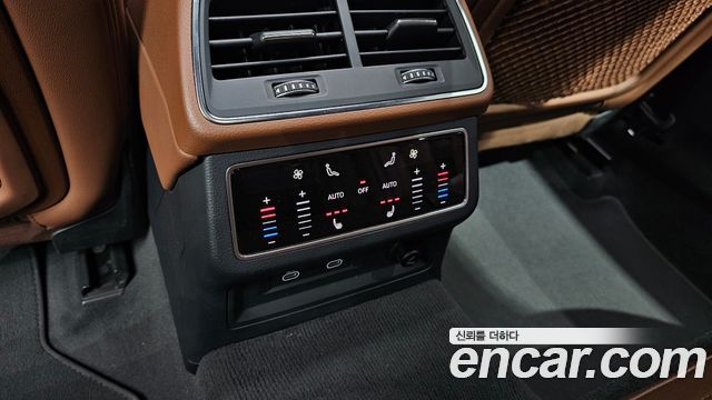 Audi A6 40 TDI Premium