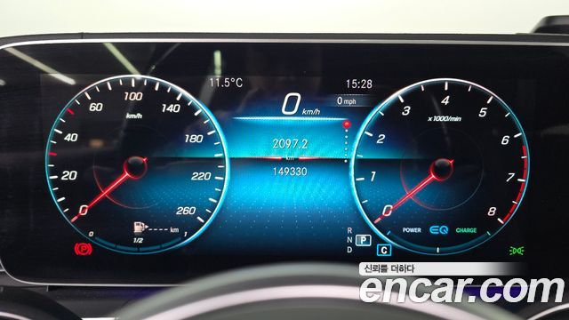 Mercedes-Benz GLS-Class GLS580 4MATIC