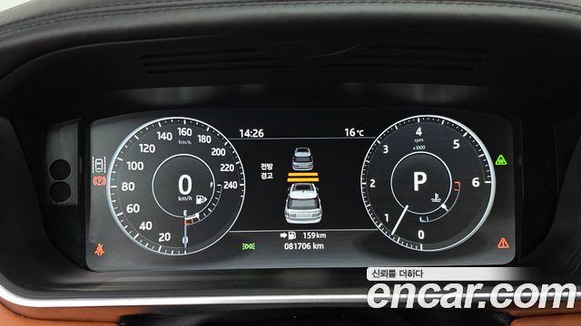 Land Rover Range Rover 4.4 SDV8 AB DIESEL