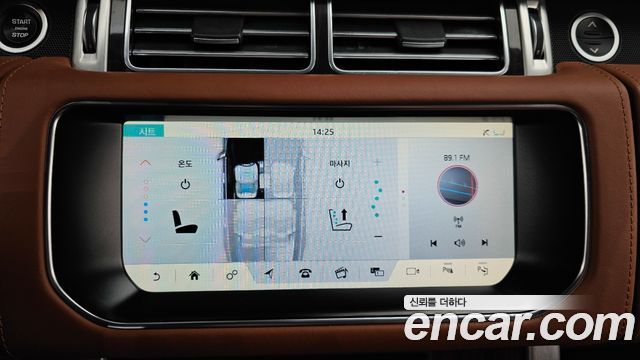 Land Rover Range Rover 4.4 SDV8 AB DIESEL