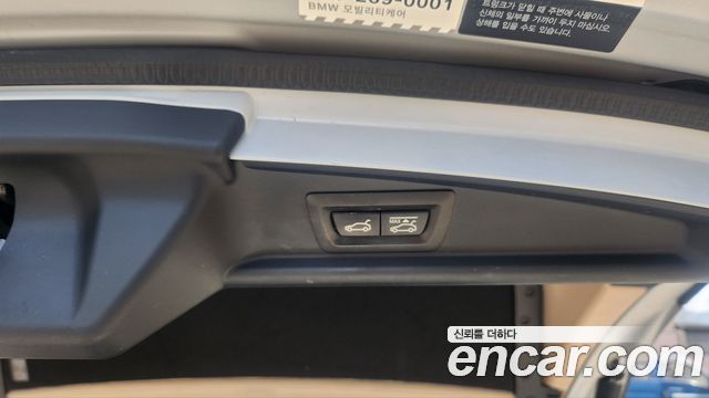 BMW Gran Turismo GT ED Edition