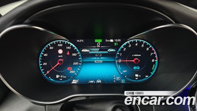 Mercedes-Benz GLC-Class GLC300e 4MATIC Coupe