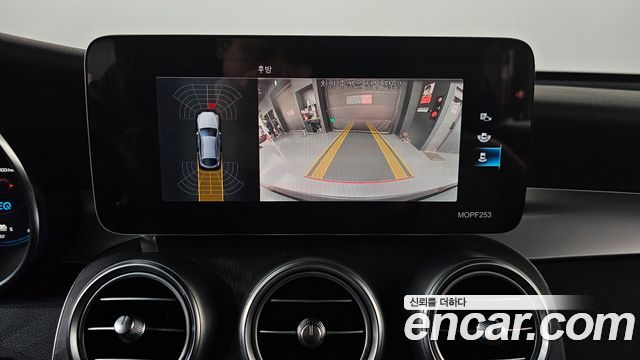 Mercedes-Benz GLC-Class GLC300e 4MATIC Coupe