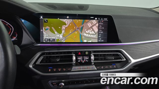 BMW X7 xDrive 30d Design Pure Excellent 7-Seater