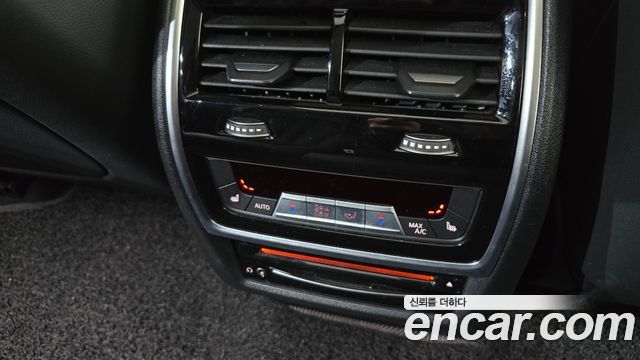 BMW X7 xDrive 30d Design Pure Excellent 7-Seater