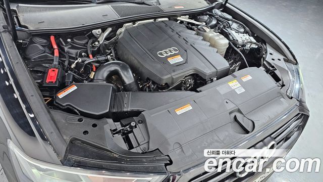 Audi A6 45 TFSI Quattro Premium
