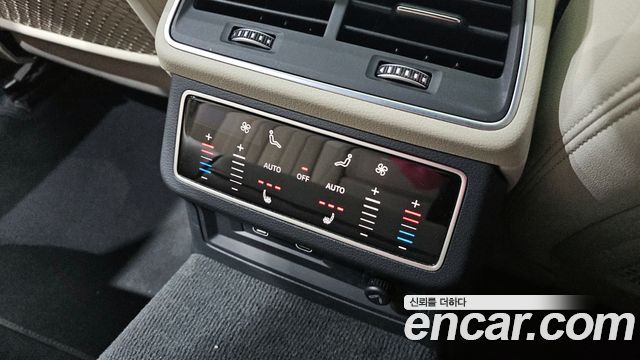 Audi A6 45 TFSI Quattro Premium