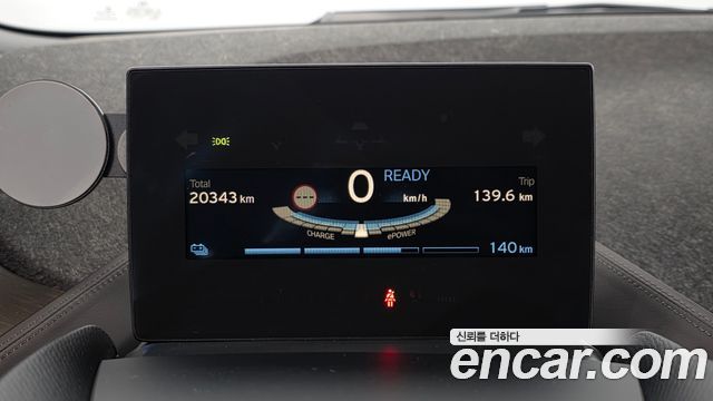 BMW i3 SOL+