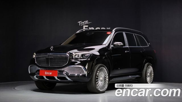 Mercedes-Benz GLS-Class Maybach GLS600 4MATIC