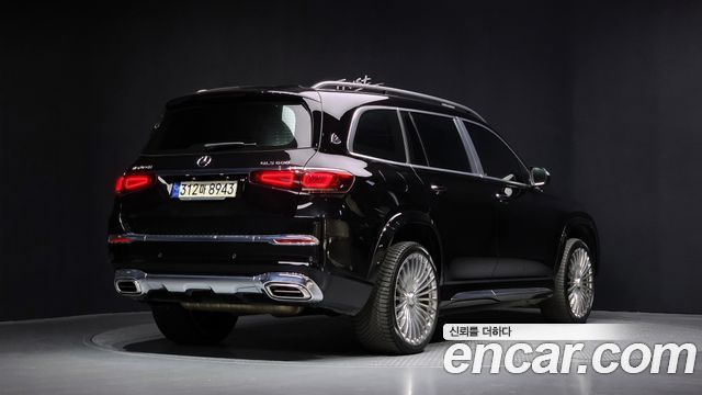 Mercedes-Benz GLS-Class Maybach GLS600 4MATIC