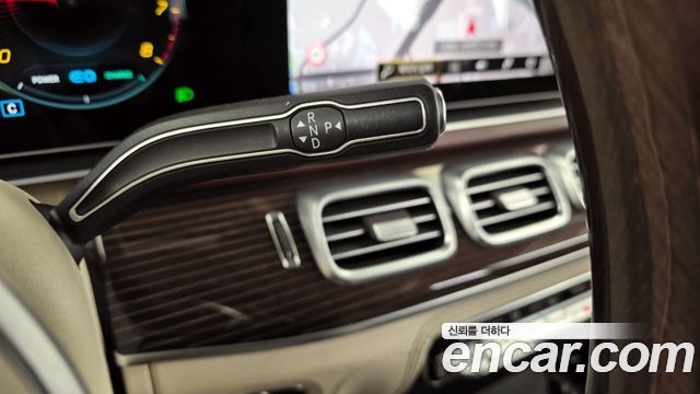 Mercedes-Benz GLS-Class Maybach GLS600 4MATIC