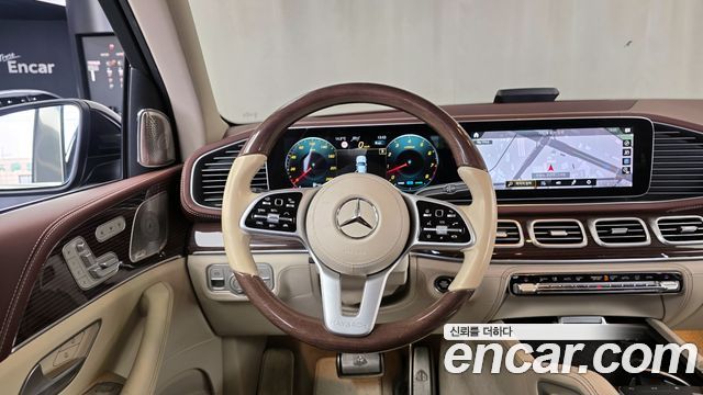 Mercedes-Benz GLS-Class Maybach GLS600 4MATIC