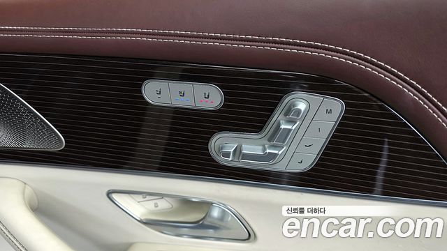 Mercedes-Benz GLS-Class Maybach GLS600 4MATIC