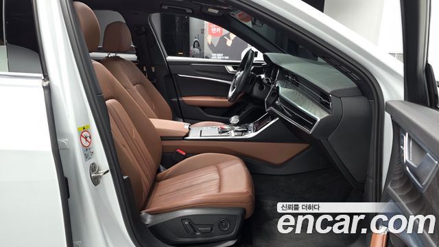 Audi A6 40 TDI Premium