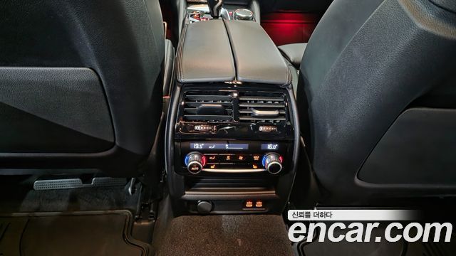 BMW 5-Series 530i M Sport Package